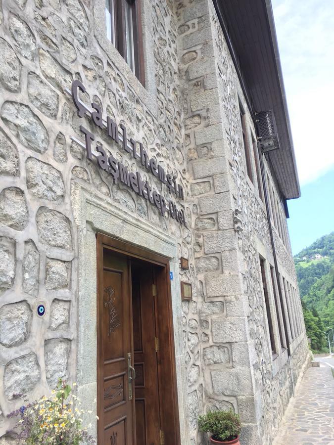 Camlihemsin Tasmektep Hotel Экстерьер фото